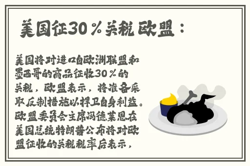 麻豆**一区二区三区
