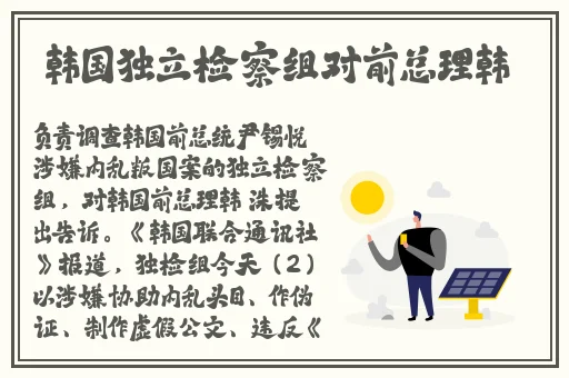 自动上色app