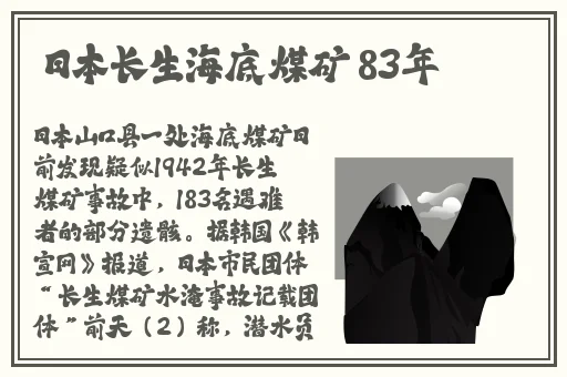 欧美一卡二卡免费