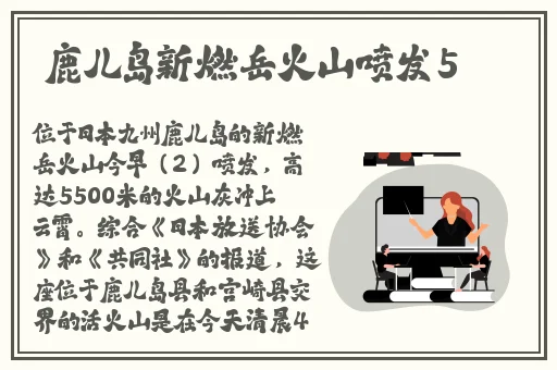 我们三个人一起玩吧
