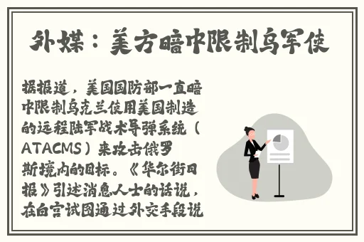 国产卡一卡二卡三高清