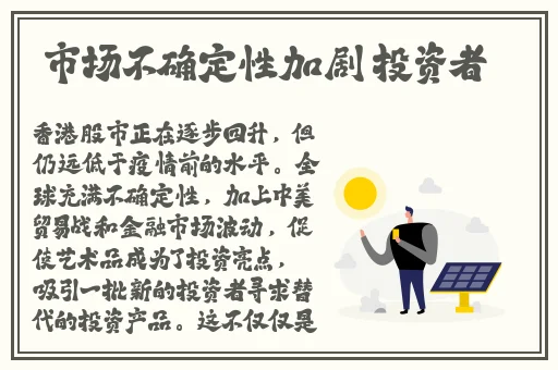 YW1639永不失联